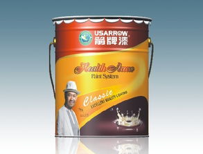 中國十大涂料品牌江門新會箭牌金屬氟碳漆高清圖片 高清大圖