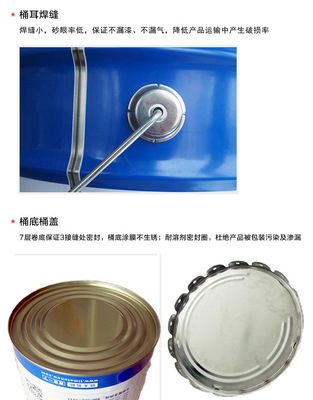 鐵木易新機械專用快干錘紋漆：花紋清晰，干燥迅速的專業選擇