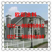 快干錘紋漆 鋼構(gòu)防腐的理想選擇及其視覺(jué)展示