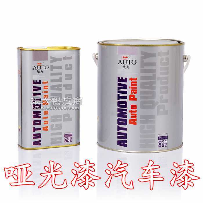 供應(yīng)耐黃變雙組份汽車漆與快干錘紋漆 性能特點(diǎn)與應(yīng)用圖片展示