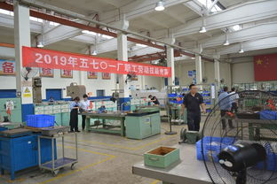 當好主人翁 建功航修夢——五七〇一工廠2019年度職工勞動技能競賽實作考試圓滿舉行